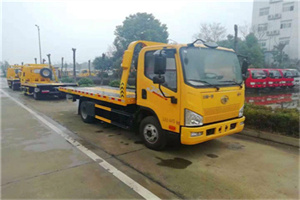 旅顺口附近24小时救援车电话