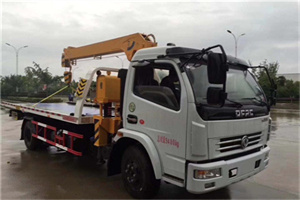 旅顺口24小时道路救援服务