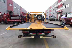 旅顺口附近汽车救援服务