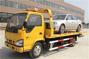 旅顺口道路救援一般怎么收费