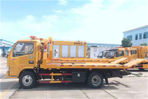 旅顺口送油救援服务