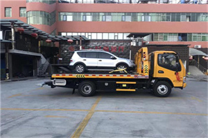 旅顺口附近汽车拖车电话