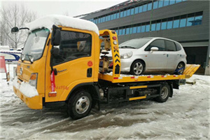 旅顺口附近道路救援服务