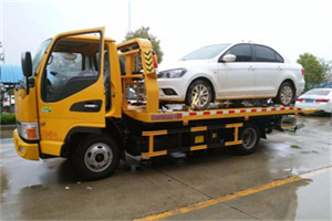 旅顺口附近拖车救援24小时服务热线